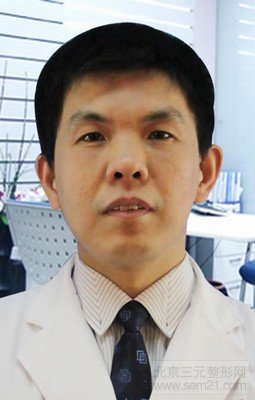 上海仁爱医院刘庆阳