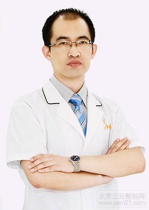 上海喜美医疗美容医院王会勇
