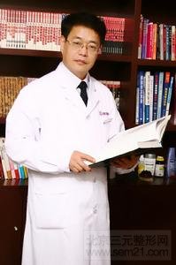 北京新星靓整形美容医院刘风卓