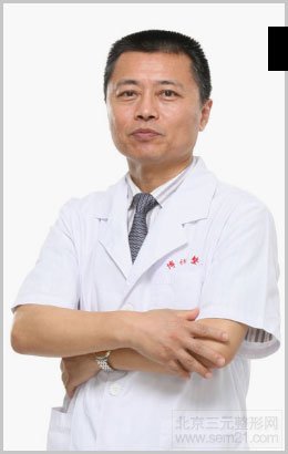 广州博仕整形医院张建军医生