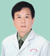 沈阳202医院王锦文