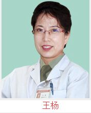 沈阳202整形医院王杨 沈阳202整形医院王杨