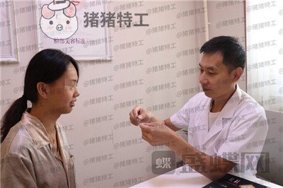 北京长虹,赵宏伟,隆鼻,案例,价格,