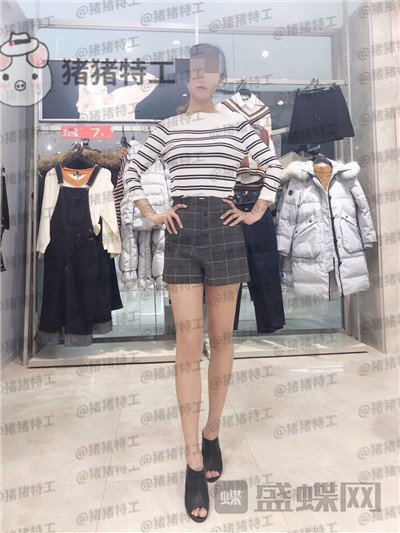北京华真堂,吴宇宏,吸脂,案例,价格,