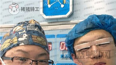 北京美莱,余辉,眼部手术,案例,价格,
