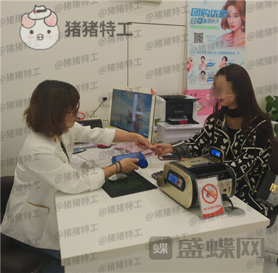 南京美贝尔,黄名斗,面部填充,案例,价格,