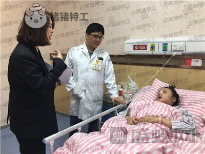 南京华韩奇致,裴柄万,隆鼻,案例,价格,