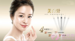 有没有去除皮肤暗沉的作用