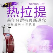 怎样预防皮肤衰老呢?